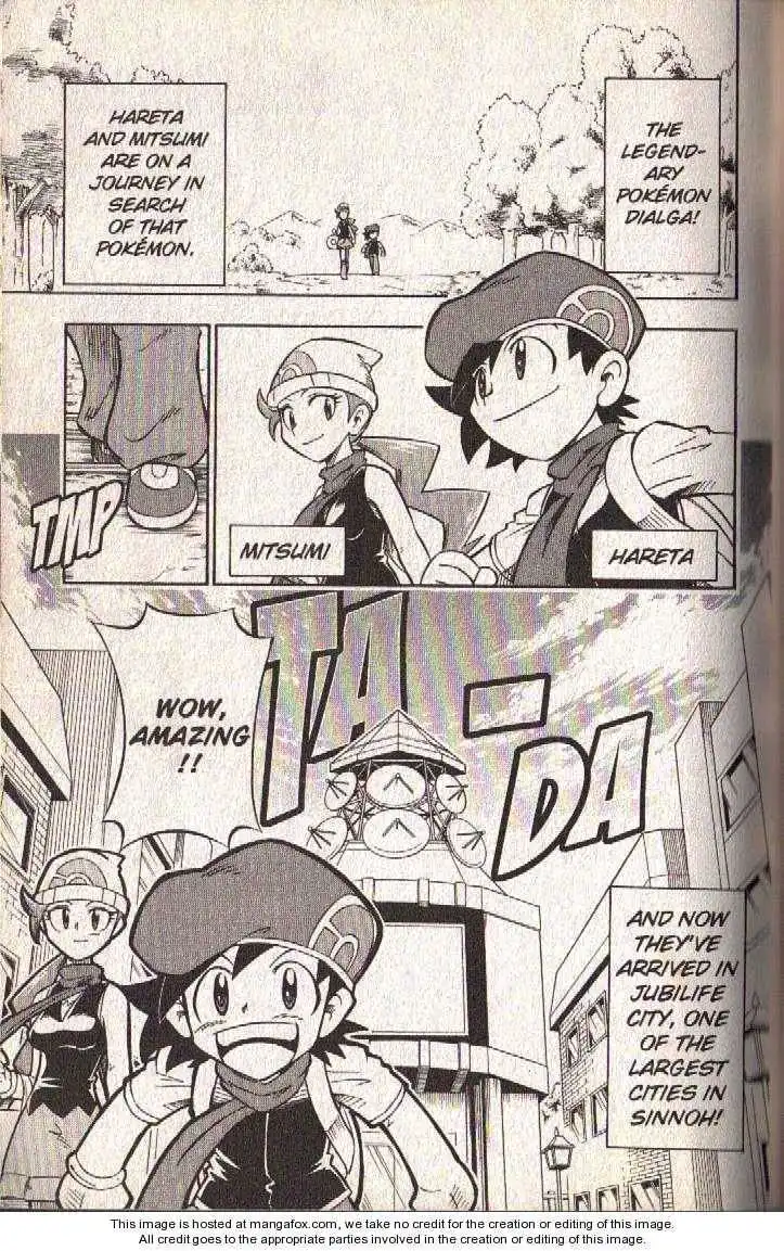 Pokémon DP Chapter 2 5